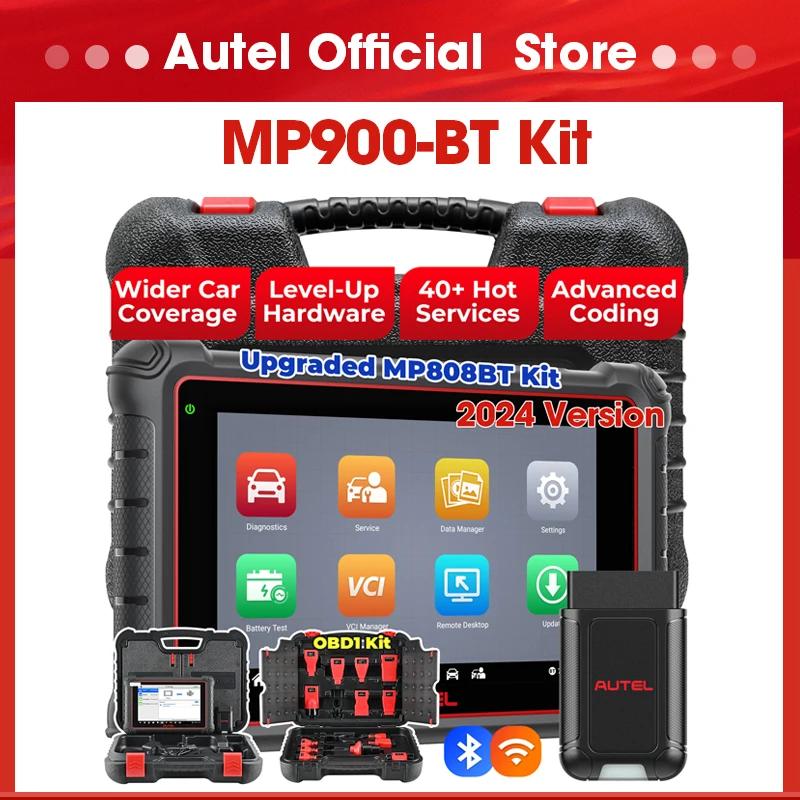 Autel MP900-BT ŰƮ  ĳ, ڵ OBD1 OBD2 ĵ , DoIP CANFD MP900 BT OE ECU ڵ, MP808BT Pro Ʈ